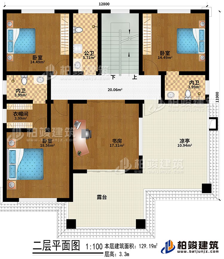 二层：3卧室、书房、公卫、2内卫、凉亭、露台