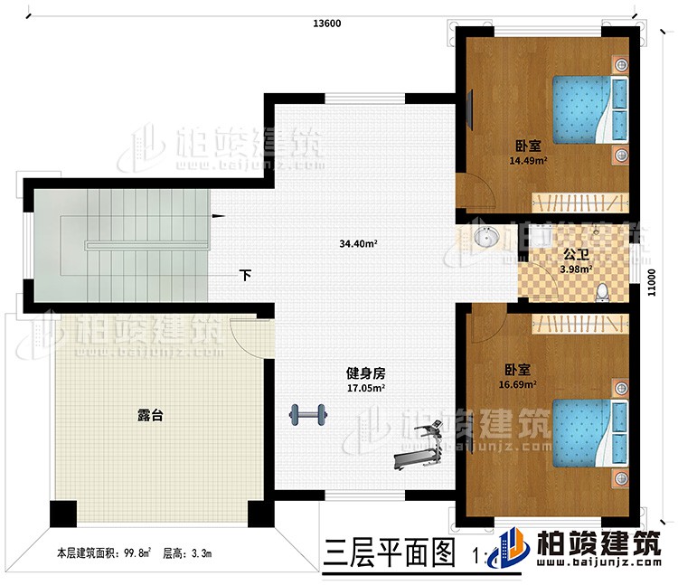 三层：２卧室、公卫、健身房、露台