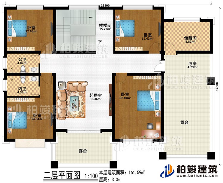 二层：起居室、4卧室、公卫、内卫、储藏间、凉亭、2露台