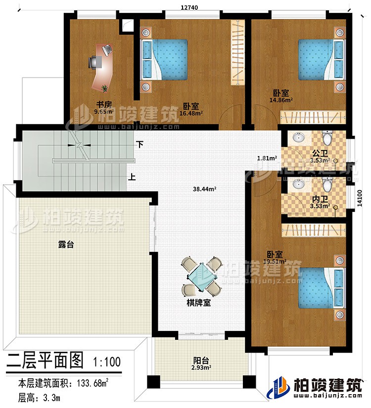 二层：棋牌室、3卧室、书房、公卫、内卫、阳台、露台