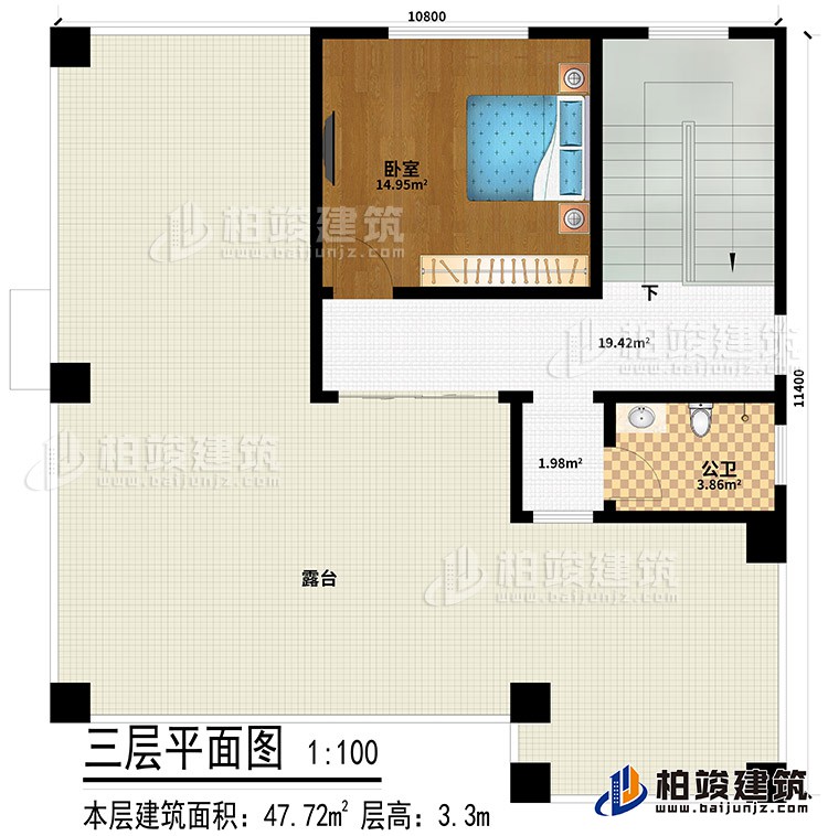 三层：卧室、公卫、露台
