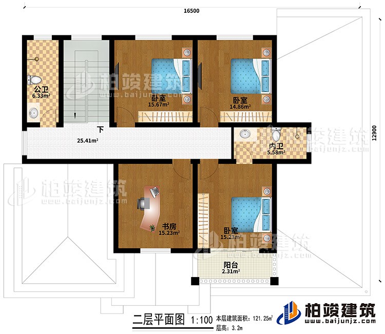 二层：3卧室、书房、公卫、内卫、阳台