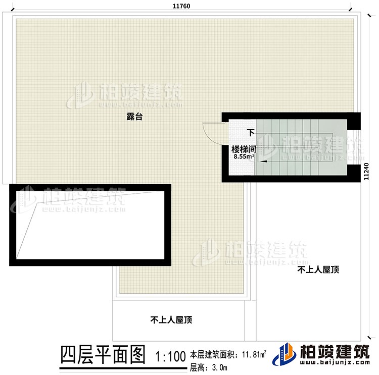 层顶：楼梯间、露台、屋顶
