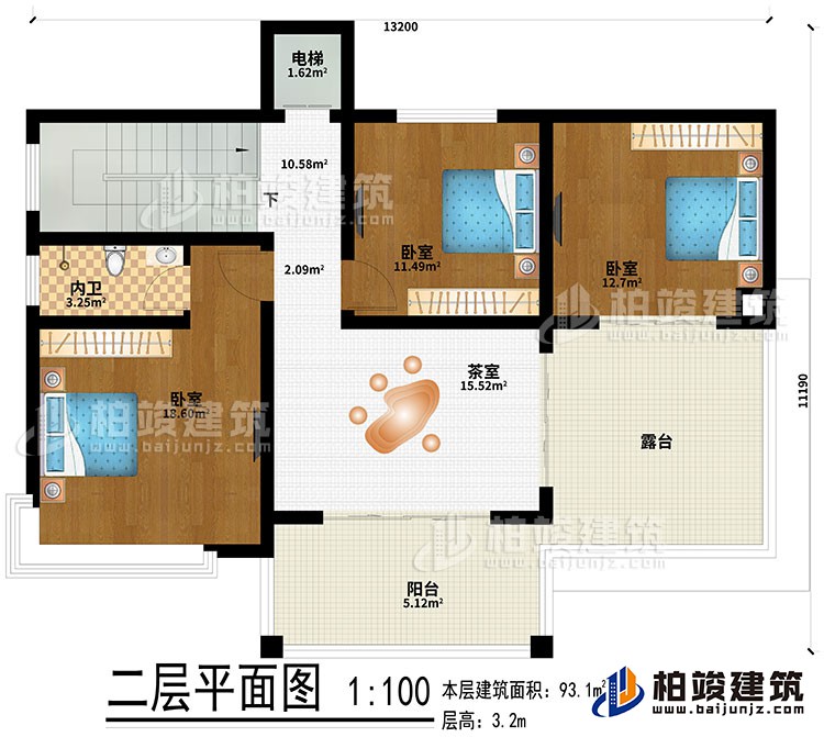 二层：3卧室、茶室、内卫、电梯、露台、阳台