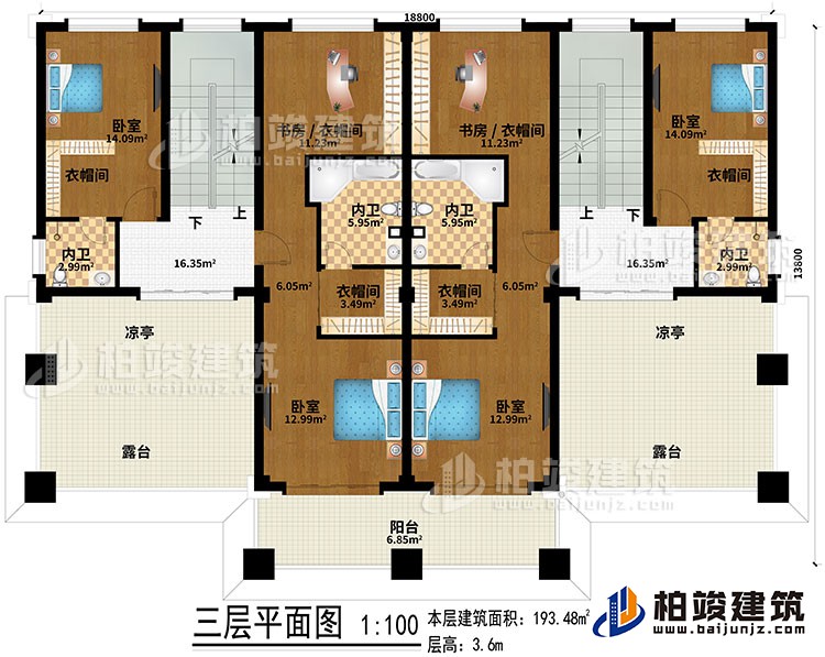 三层：4卧室、4衣帽间、2书房/衣帽间、4内卫、阳台、2凉亭、2露台