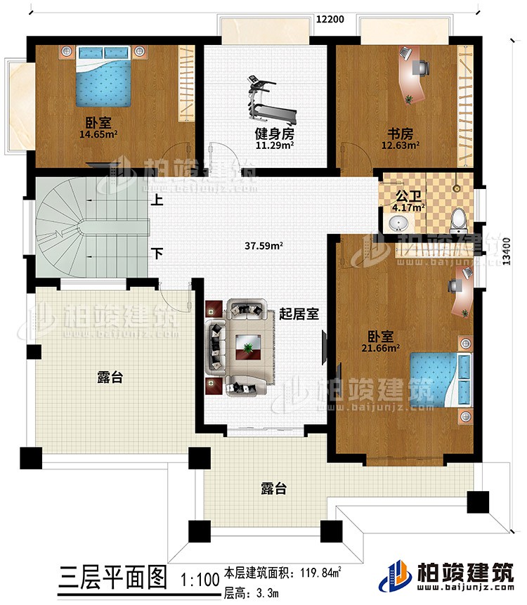 三层：起居室、健身房、书房、2卧室、2露台