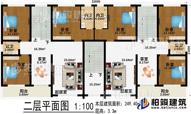 二层：2茶室、2起居室、2阳台、6卧室、2内卫、2公卫