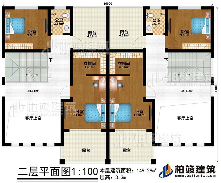 二层：2客厅上空、4卧室、2衣帽间、2阳台、2露台、2公卫