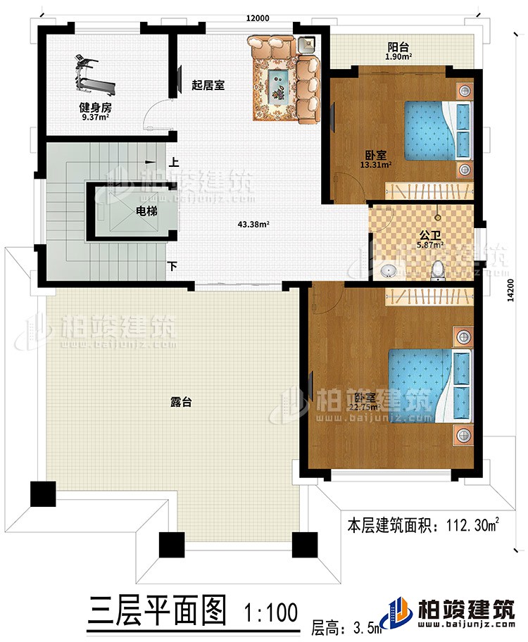 三层：起居室、健身房、2卧室、公卫、阳台、露台、电梯
