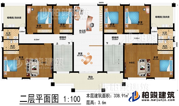 二层：办公区、茶室、2楼梯间、6卧室、2休息区、2晾晒房/洗衣房、2公卫、2内卫、阳台