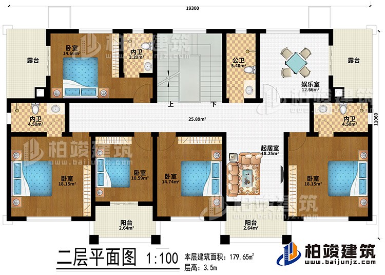 二层：5卧室、起居室、2露台、公卫、3内卫、2阳台、娱乐室