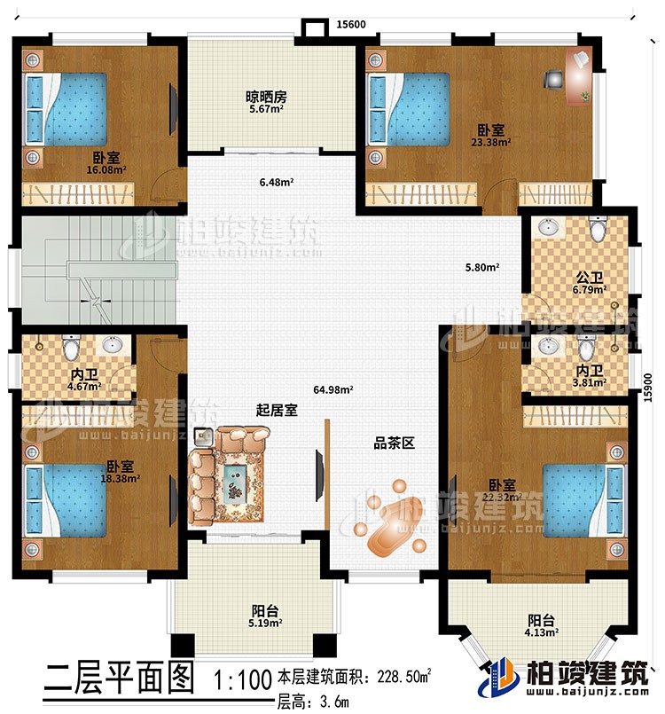 二层：起居室、品茶区、4卧室、公卫、2内卫、晾晒房、2阳台