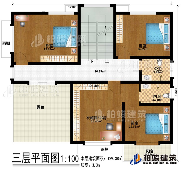 三层：衣帽间/书房、2雨棚、3卧室、公卫、内卫、露台、阳台