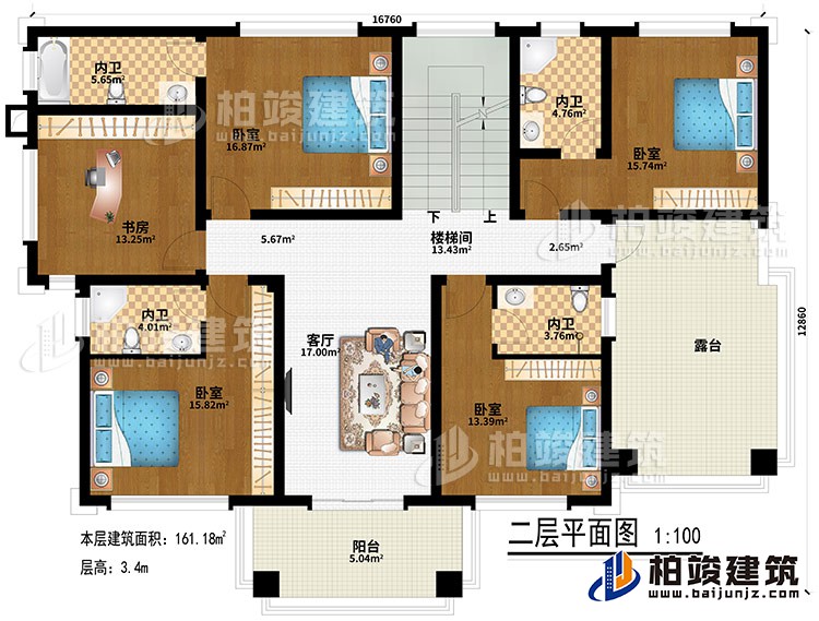 二层：客厅、楼梯间、4卧室、4内卫、书房、阳台、露台