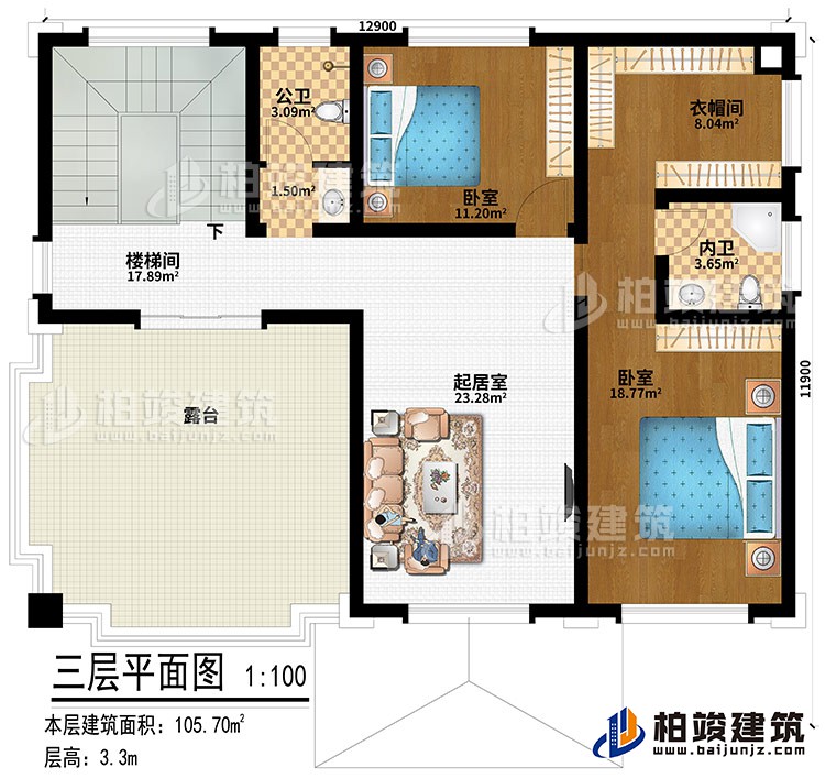 三层：楼梯间、起居室、2卧室、衣帽间、公卫、内卫、露台