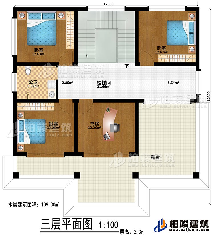 三层：3卧室、楼梯间、书房、公卫、露台