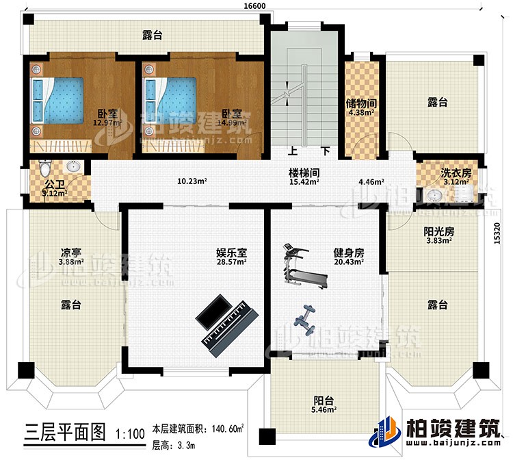三层：楼梯间、储物间、洗衣房、2卧室、娱乐室、健身房、阳光房、凉亭、4露台、阳台