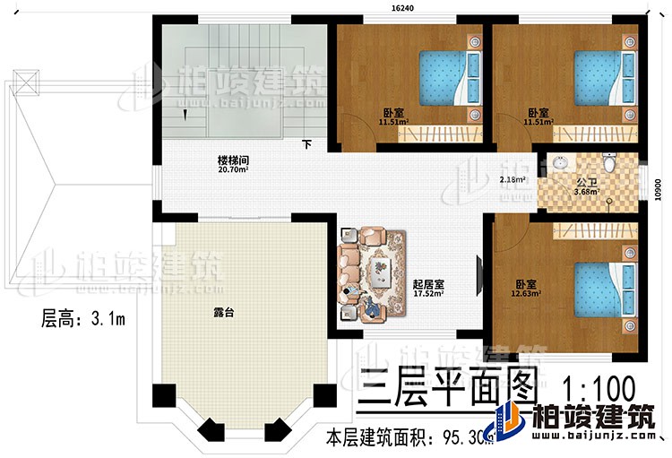 三层：起居室、楼梯间、3卧室、公卫、露台