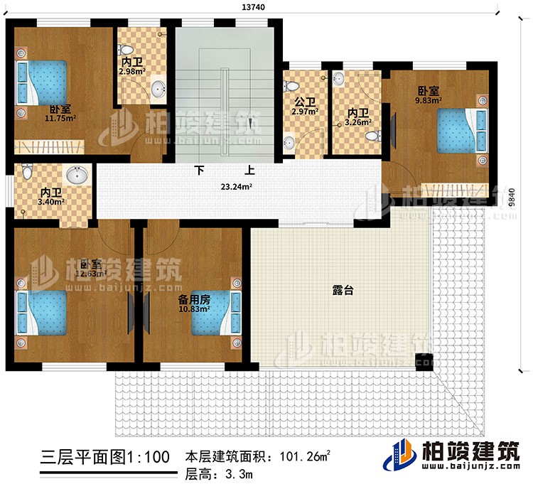 三层：3卧室、备用房、３内卫、公卫、露台