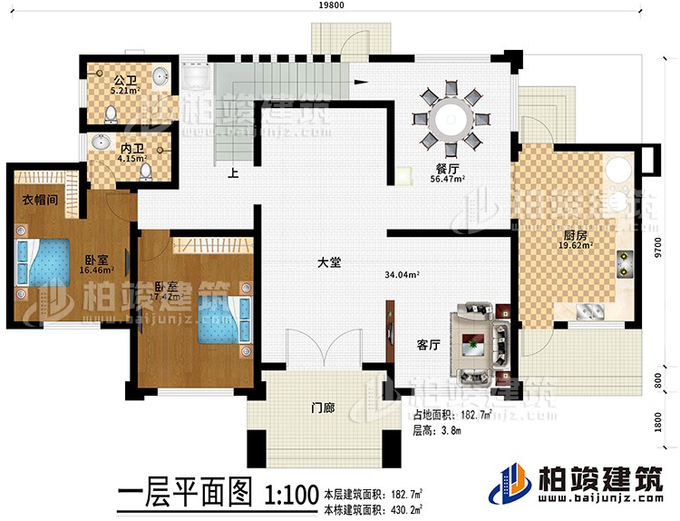 一层：入户，大堂，客厅，厨房，餐厅，2卧室，衣帽间，内卫，公卫