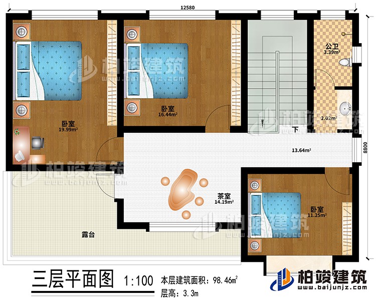 三层：3卧室、茶室、公卫、露台