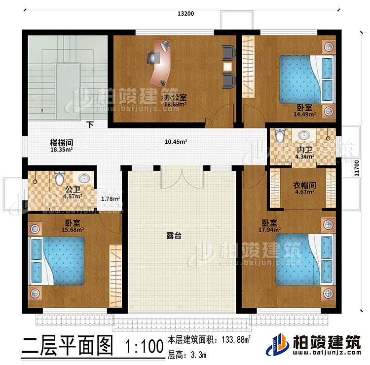 二层：办公室、3卧室、衣帽间、公卫、内卫、露台、楼梯间