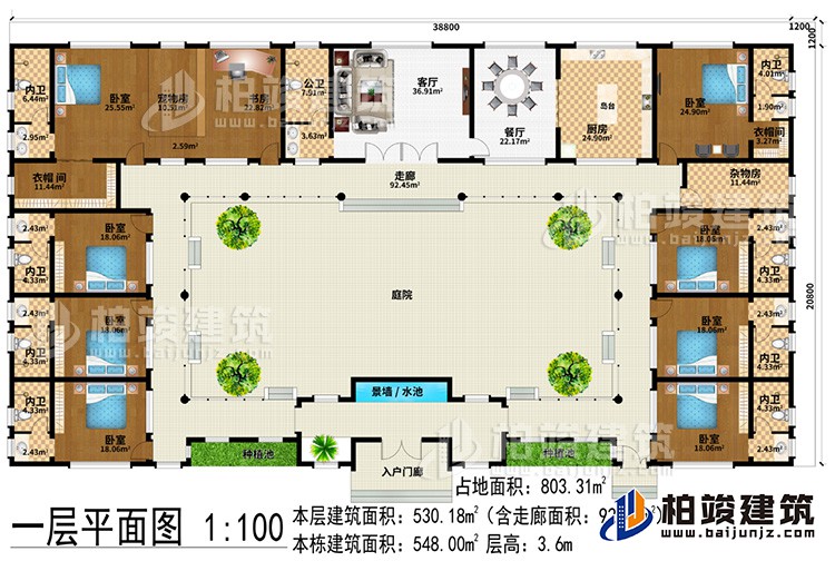 一层：入户门廊、客厅、餐厅、厨房、8卧室、书房、2衣帽间、宠物间、杂物间、8内卫、公卫、2种植池、景墙/水池、庭院、走廊