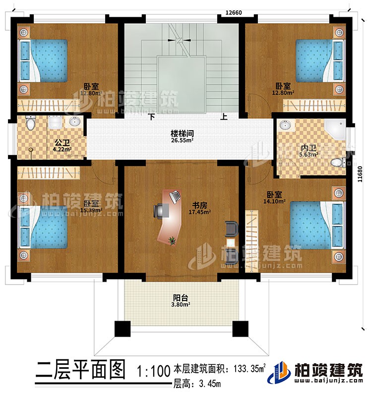 二层：楼梯间、书房、4卧室、公卫、内卫、阳台