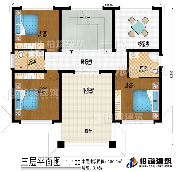 三层：娱乐室、3卧室、公卫、内卫、阳光房、楼梯间、露台
