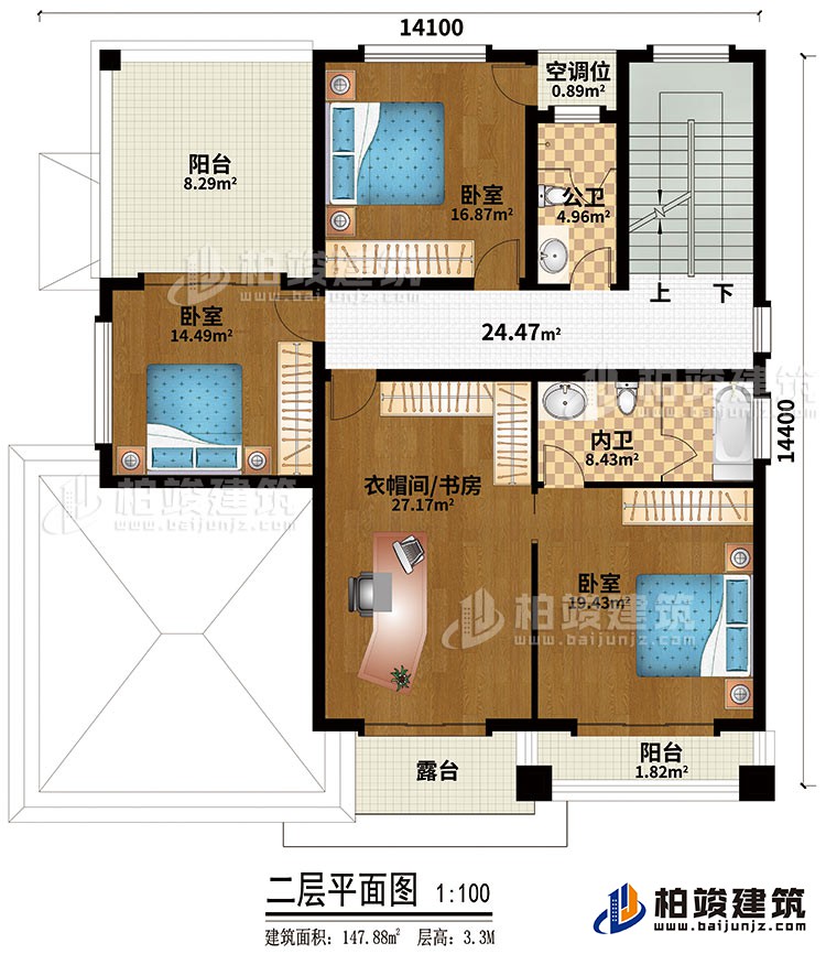 二层：3卧室、衣帽间/书房、内卫、公卫、空调位、2阳台、露台