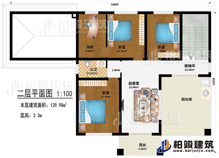 二层：3卧室、书房、起居室、公卫、楼梯间、阳光房、阳台