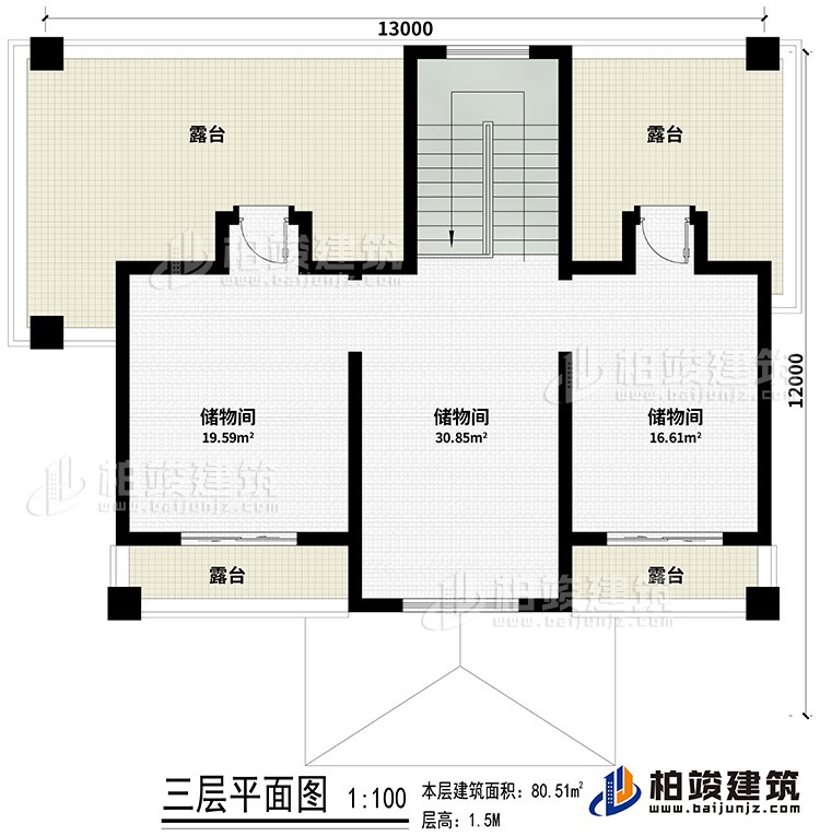 三层：3储物间、4露台