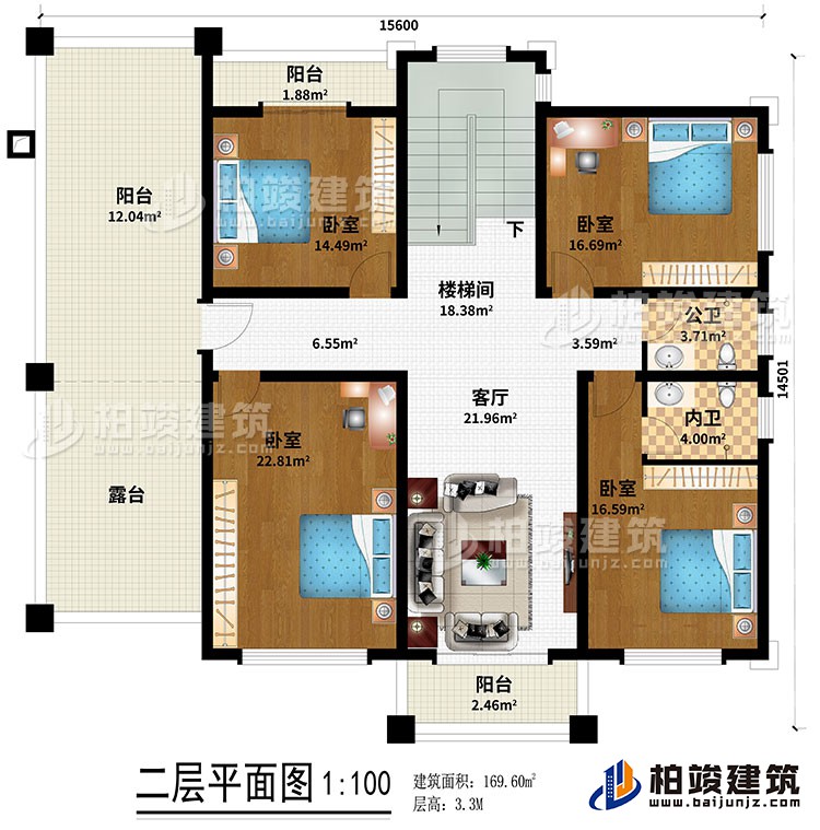 二层：4卧室、客厅、内卫、公卫、楼梯间、3阳台、露台