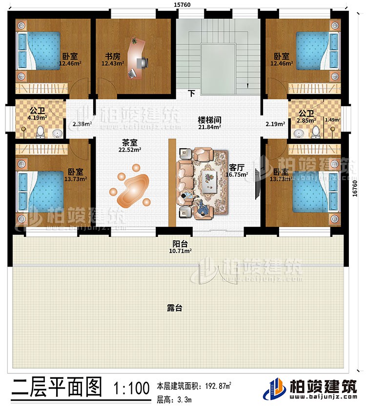 二层：楼梯间、客厅、茶室、4卧室、书房、2公卫、阳台、露台