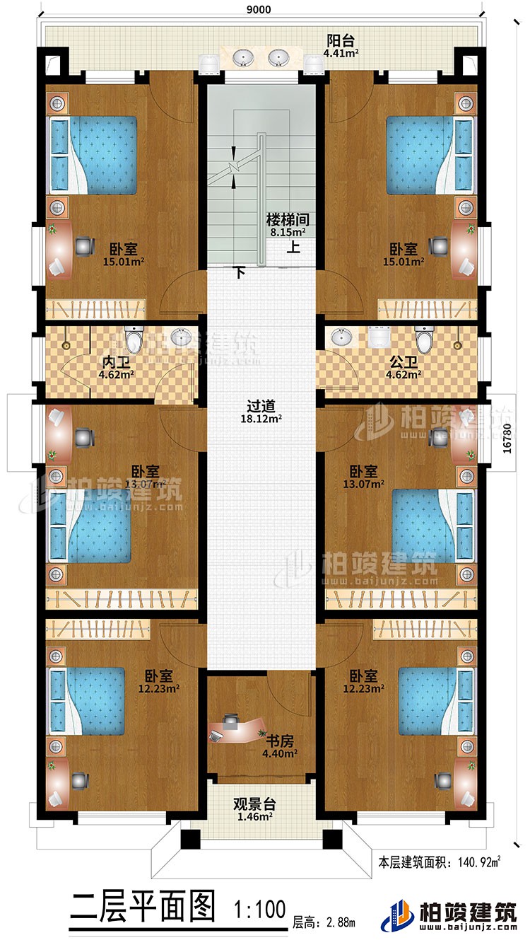 二层：6卧室、过道、楼梯间、书房、观景台、公卫、内卫、阳台
