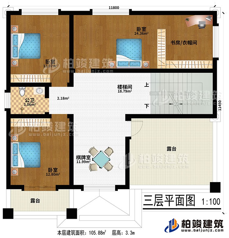 三层：棋牌室、楼梯间、3卧室、书房/衣帽间、公卫、2露台
