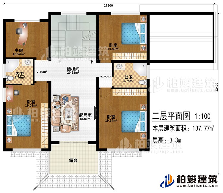 二层：起居室、3卧室、书房、楼梯间、公卫、内卫、露台