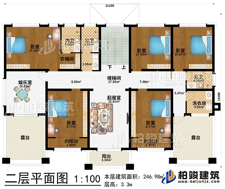二层：楼梯间、5卧室、起居室、衣帽间、2内阳台、阳台、娱乐室、2露台、内卫、2公卫、洗衣房