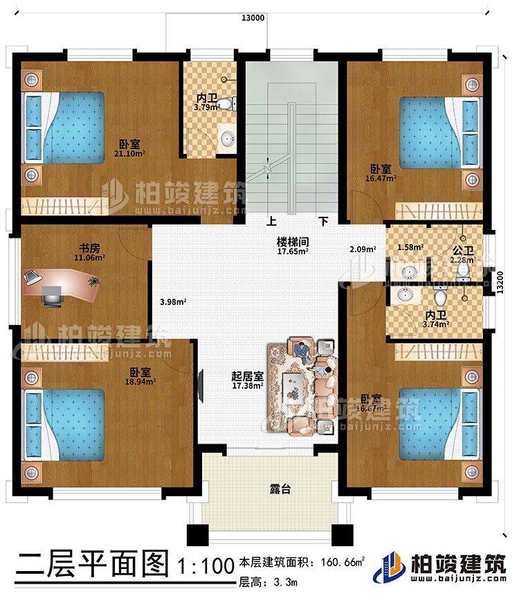二层：起居室、楼梯间、4卧室、书房、公卫、内卫、露台