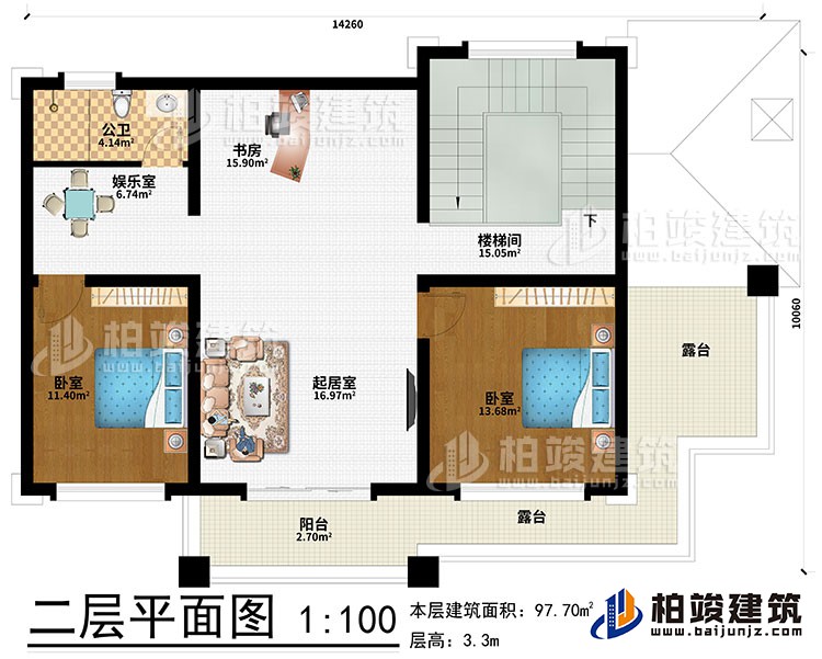 二层：起居室、书房、娱乐室、2卧室、楼梯间、公卫、阳台、2露台