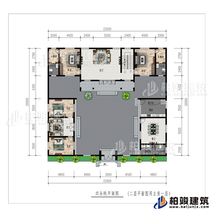 一层：公卫、厨房、柴火灶、餐厅、2客厅、4卧室、2衣帽间、2内卫