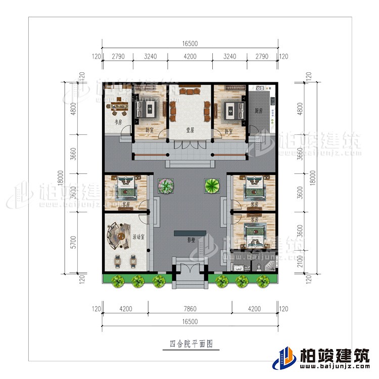 一层：影壁、活动室、公卫、5卧室、厨房、书房、堂屋