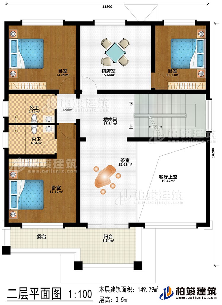 二层：楼梯间、茶室、客厅上空、棋牌室、卧室、公卫、内卫、露台、阳台