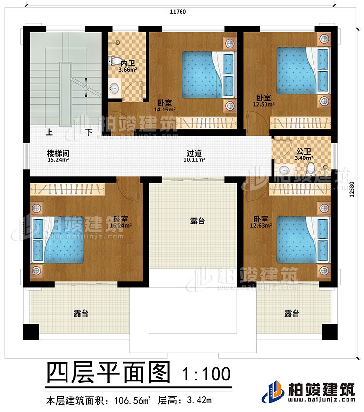 四层：4卧室、过道、楼梯间、内卫、公卫、3露台