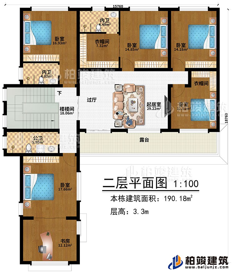 二层：过厅、起居室、楼梯间、5卧室、2衣帽间、2内卫、公卫、书房、露台