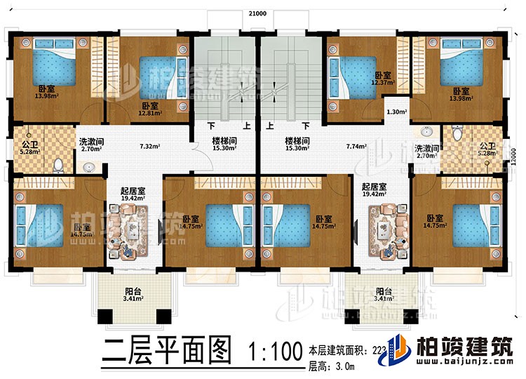 二层：2楼梯间、2起居室、2洗漱间、8卧室、2公卫、2阳台