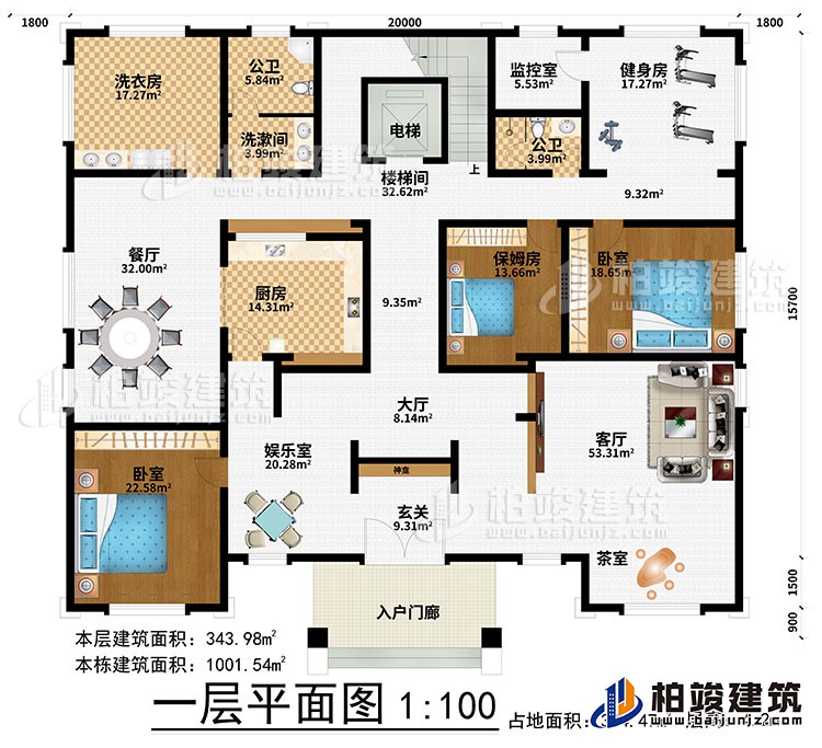 一层：入户门廊、玄关、神龛、娱乐室、大厅、客厅、茶室、厨房、餐厅、楼梯间、电梯、洗漱间、2公卫、洗衣房、监控室、健身房、2卧室、保姆房