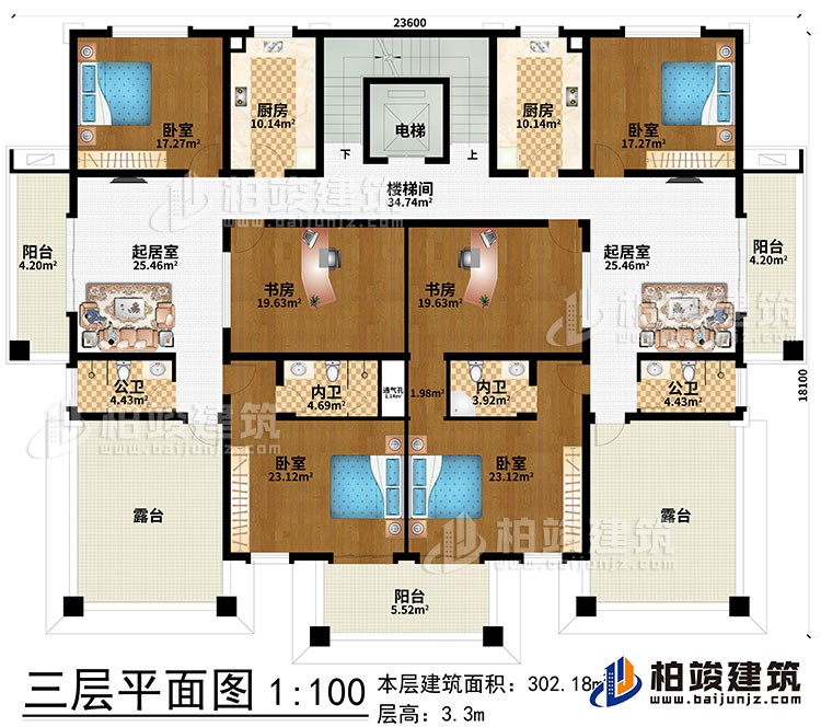 三层：2起居室、2公卫、2内卫、楼梯间、电梯、2厨房、2书房、4卧室、3阳台、2露台、通气孔