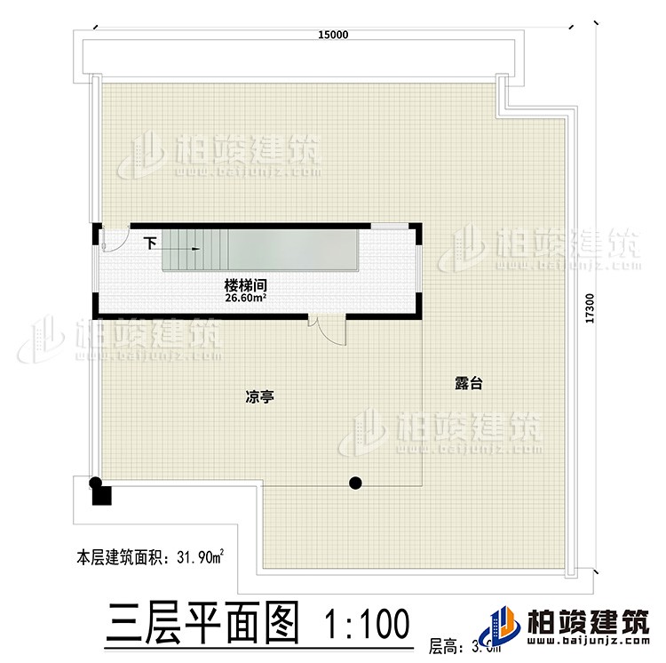 其他：楼梯间、露台、凉亭