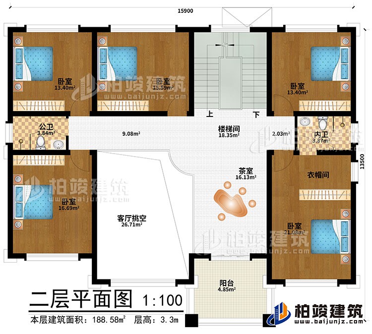 二层：客厅挑空、茶室、楼梯间、5卧室、衣帽间、内卫、公卫、阳台